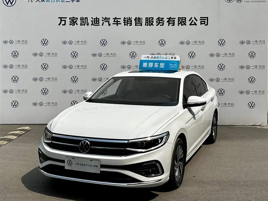 2024 Bora 200TSI DSG Joy Pro Edition