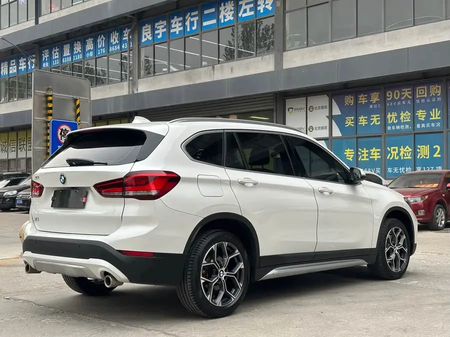 BMW X1 2020 sDrive20Li Luxury