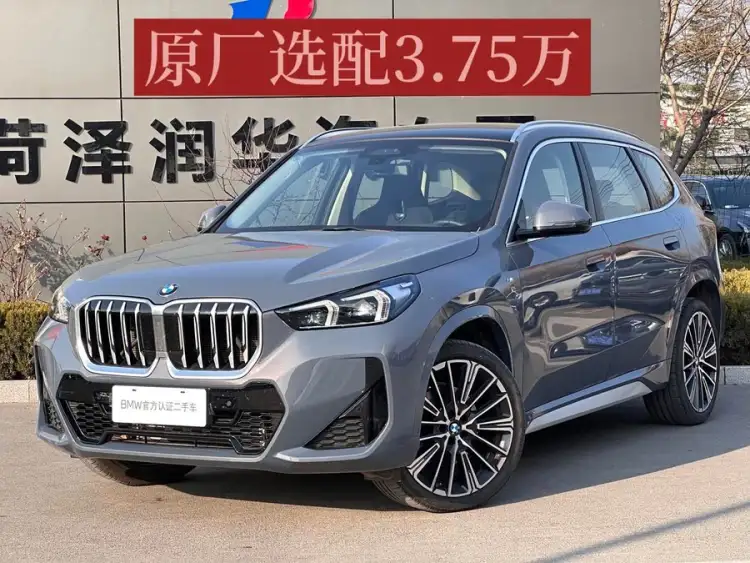 BMW X1 2023 sDrive25Li M Sport Package