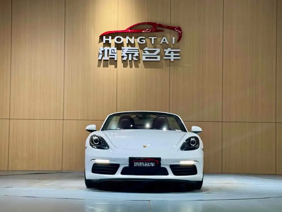 Porsche 718 2022 Model Boxster 2.0T