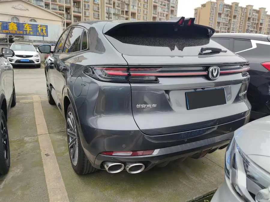 Changan UNI-K 2021 2.0T All-Wheel Drive Excellence Edition