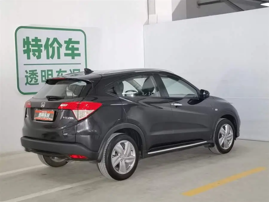 هوندا HR-V 2020 1.5L CVT النخبة