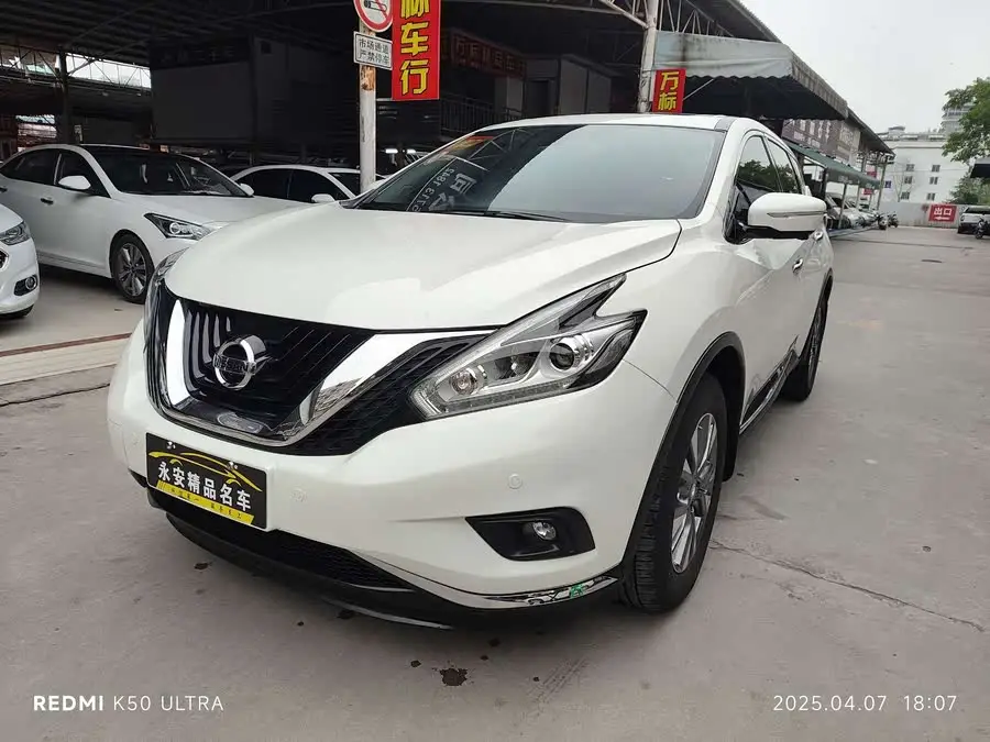 Loulan 2021 Model 2.5L XL Plus Two-Wheel Drive Smart Link Leading Version