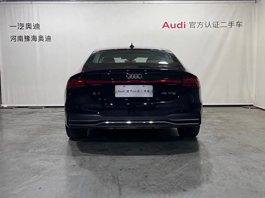 Audi A7 2023 45 TFSI Prestige