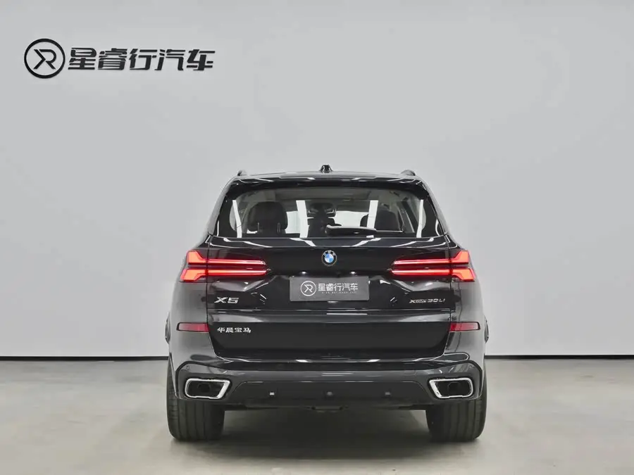 BMW X5 2023 xDrive 30Li Luxury M Sport Night Package