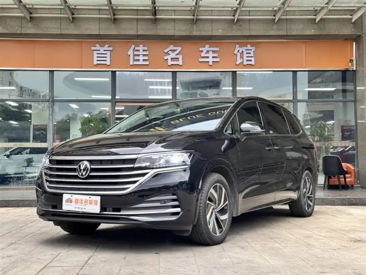 Weiran 2022 Model 380TSI Premium Version