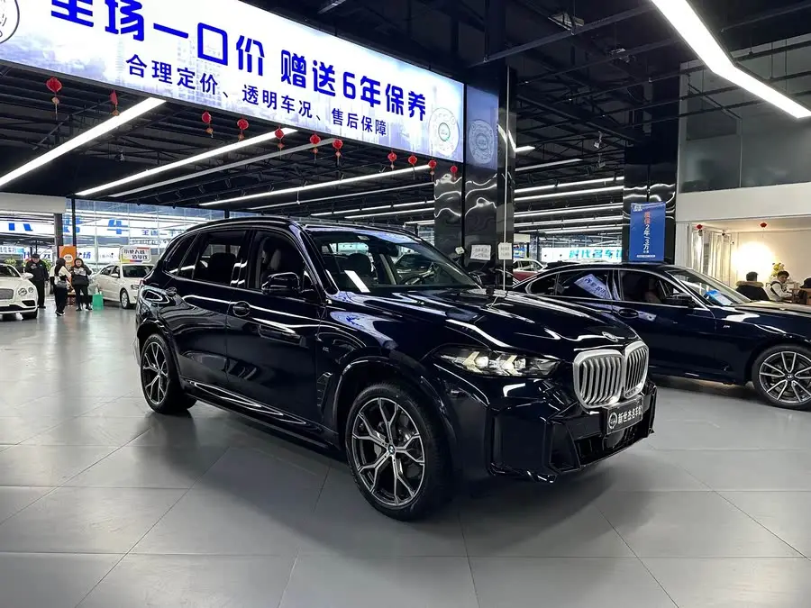 BMW X5 2023 xDrive 30Li Luxury M Sport Package