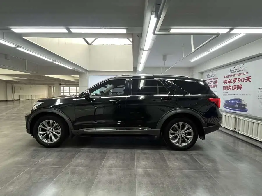 Explorer 2020 EcoBoost 285 4WD Trend Edition 7-Seater