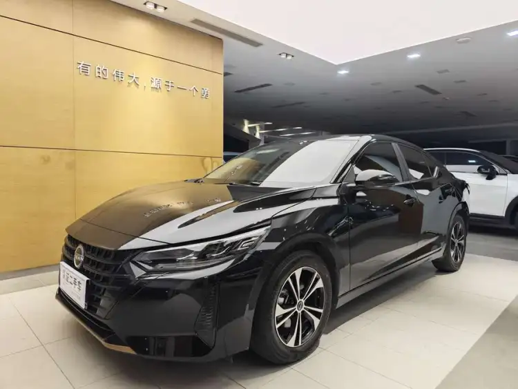 Xuan Yi 2023 Model 1.6L CVT Black Gold Edition