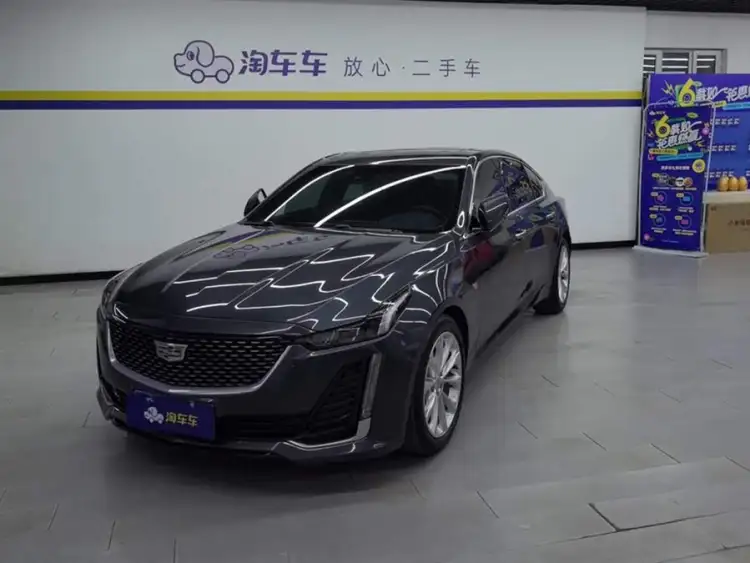Cadillac CT5 2021 28T Luxury