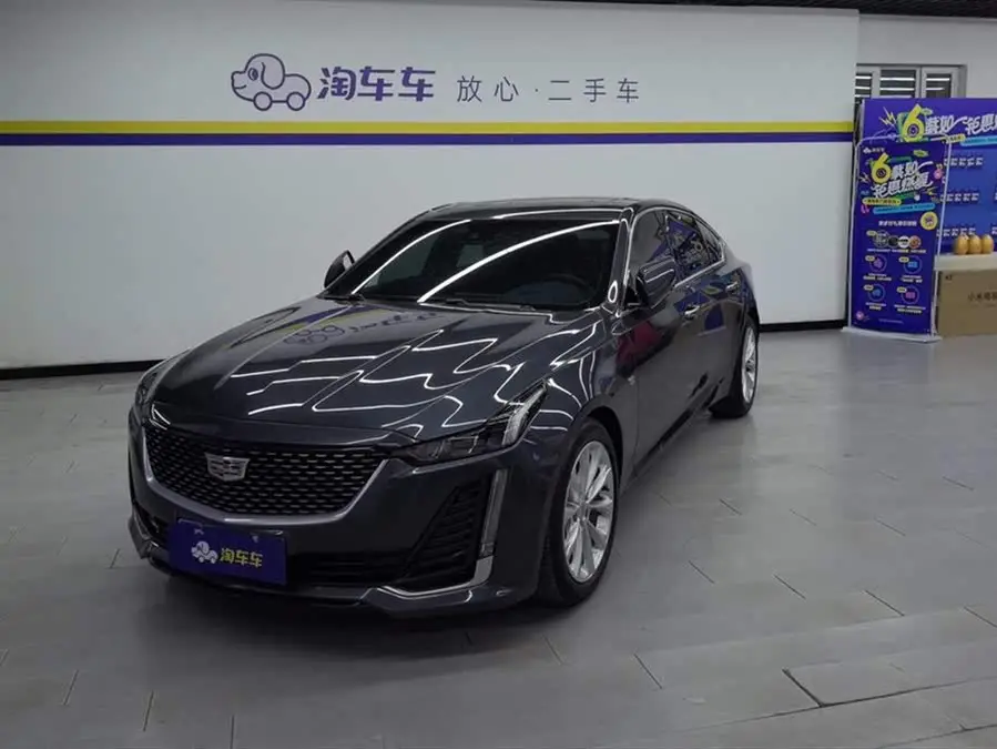 Cadillac CT5 2021 28T Luxury