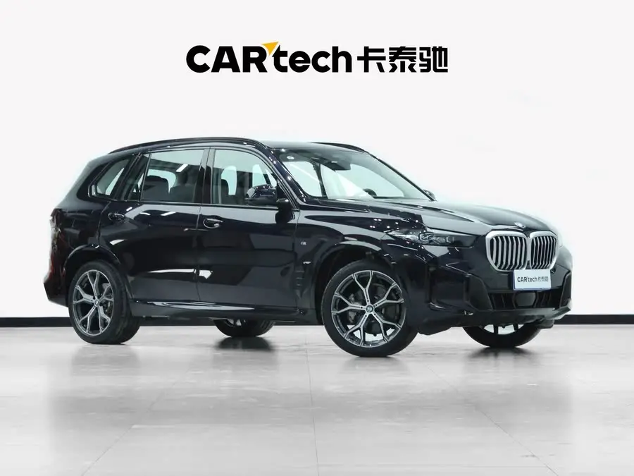 BMW X5 2023 xDrive 30Li M Sport Edition Black Night Package