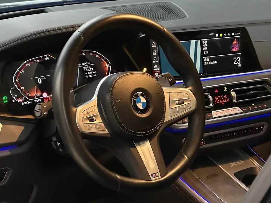 بي إم دبليو X5 2022 xDrive 30Li حزمة M الرياضية المميزة