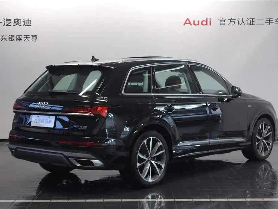Audi Q7 2023 55 TFSI quattro S line Sport