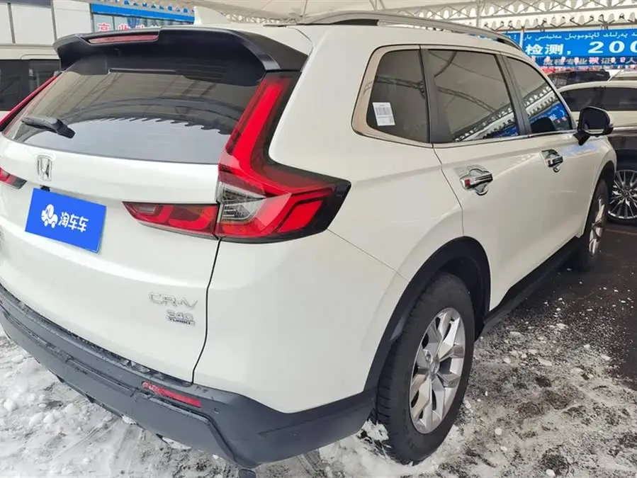 Honda CR-V 2023 240TURBO 2WD Vitality Edition 5-seater