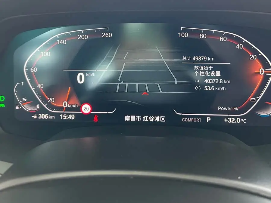 بي إم دبليو X5 2022 xDrive 40Li حزمة M الرياضية