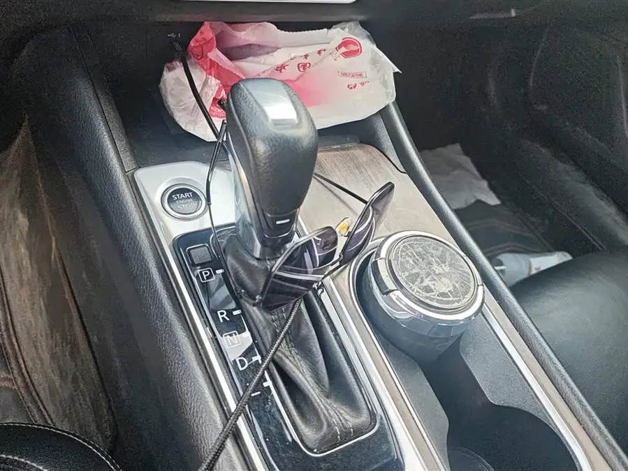 Teana 2021 2.0L XL Comfort