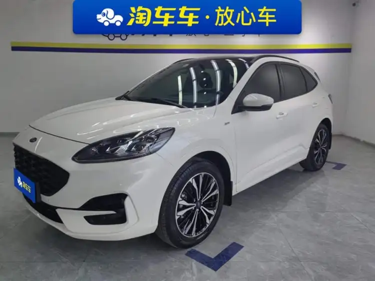 2020 Ford Escape EcoBoost 245 AWD ST-LINE