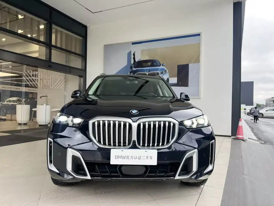 BMW X5 2023 xDrive 30Li 尊享型M运动套装