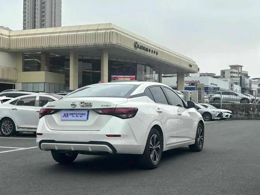 2022 Nissan Sylphy 1.6L XL CVT Enjoy Edition