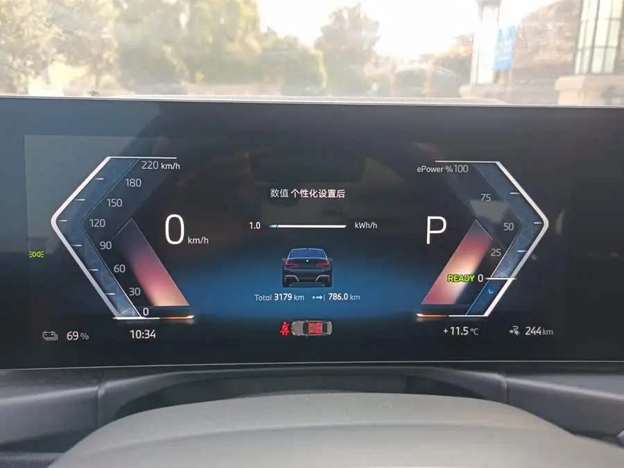 بي إم دبليو i3 2024 طراز eDrive 40 L مجموعة الليل