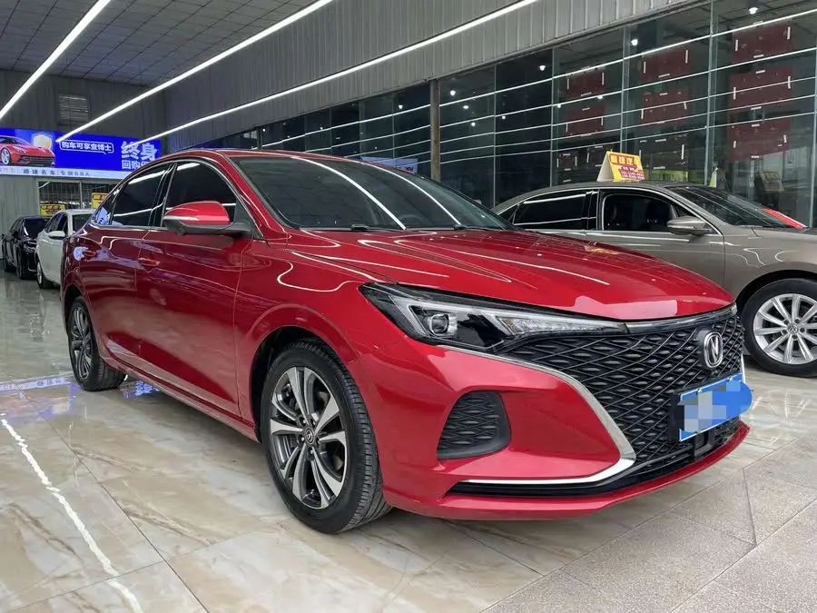 Yidong 2020 Plus Blue Whale NE 1.4T GDI DCT Flagship