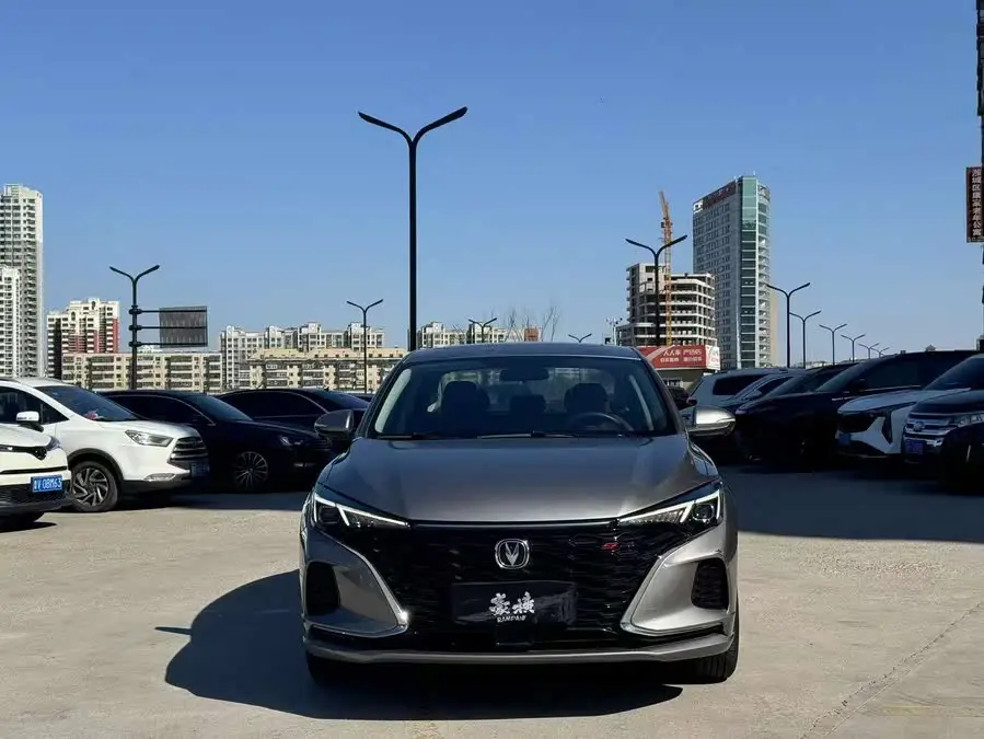 Yidong 2021 Plus Blue Whale NE 1.4T GDI DCT Premium