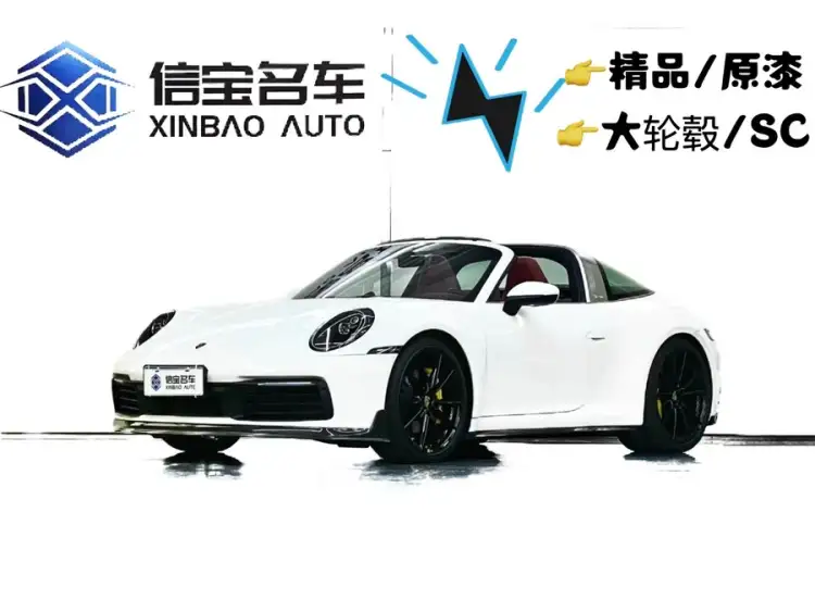 Porsche 911 2022 Targa 4 3.0T