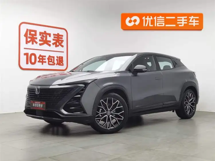 Changan UNI-T 2022 1.5T Premium