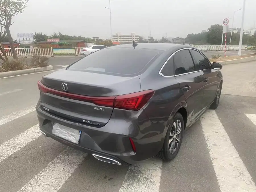 Eado 2022 PLUS Blue Whale NE 1.4T GDI DCT Premium Edition