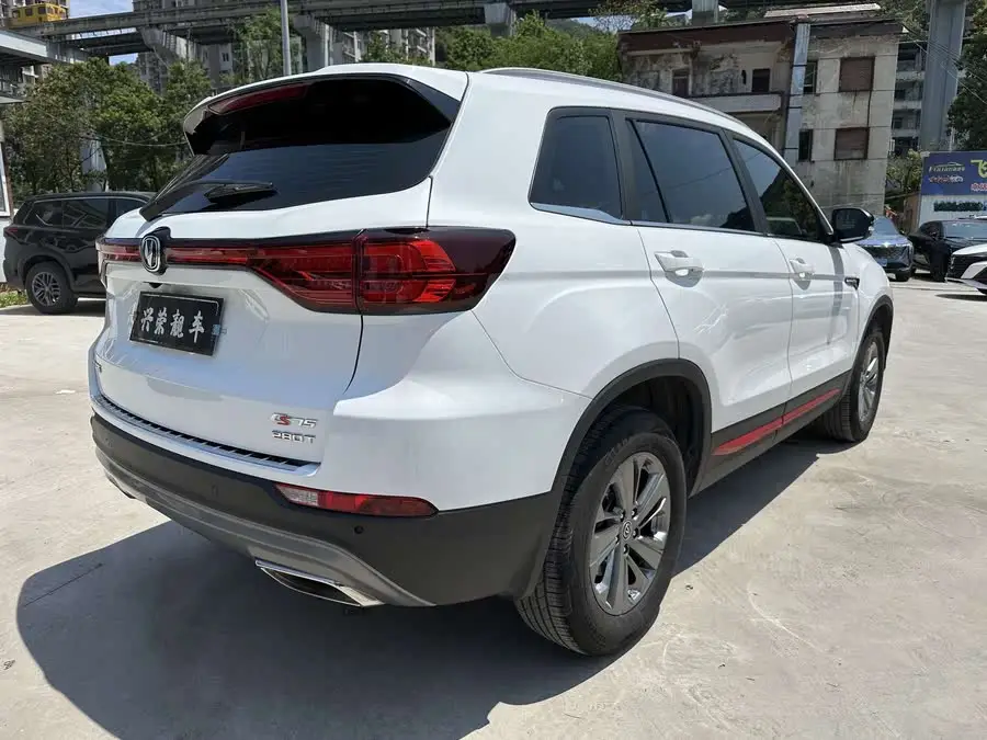 شانجان CS75 2021 نسخة تكريم المليون 280T DCT الفاخرة