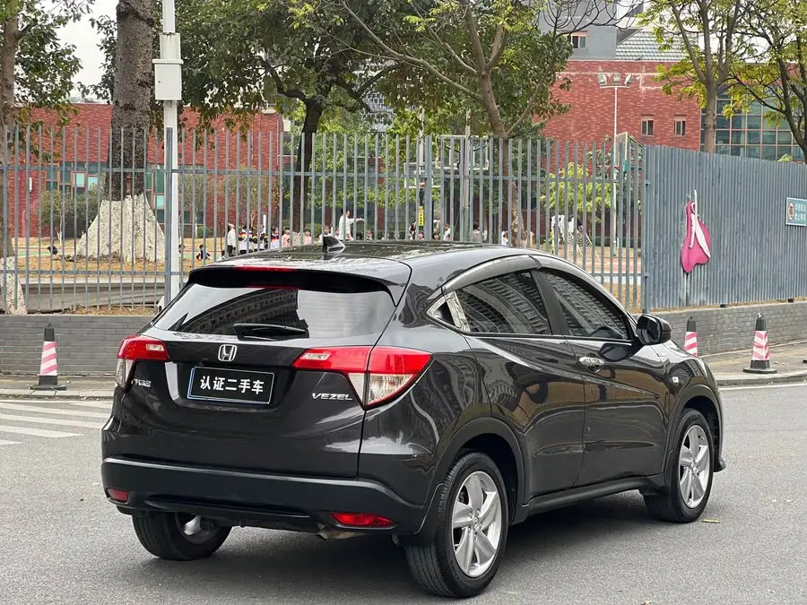 2020 Honda HR-V 1.5L CVT Elite