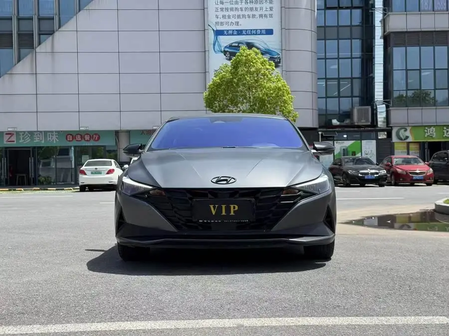 Elantra 2022 1.5L CVT LUX Version