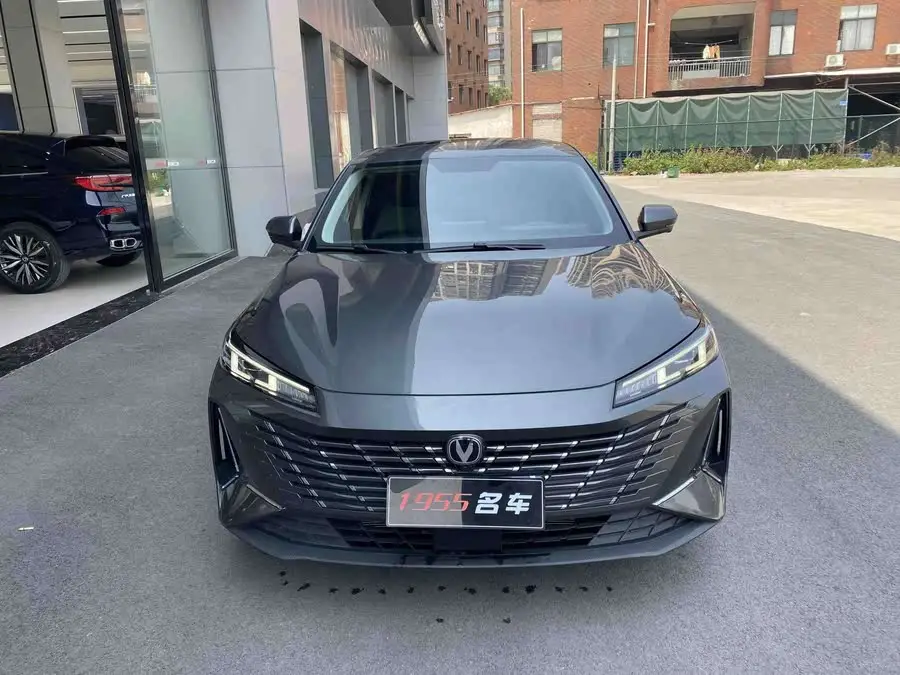 Yidong 2024 1.5T GDI Automatic Premium