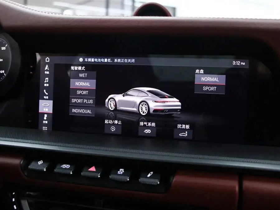 بورش 911 2019 كاريرا إس 3.0T