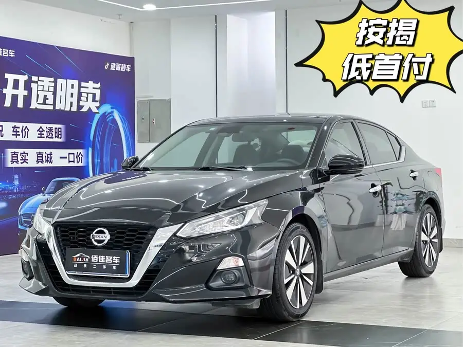 Teana 2021 2.0L XL Comfort Version