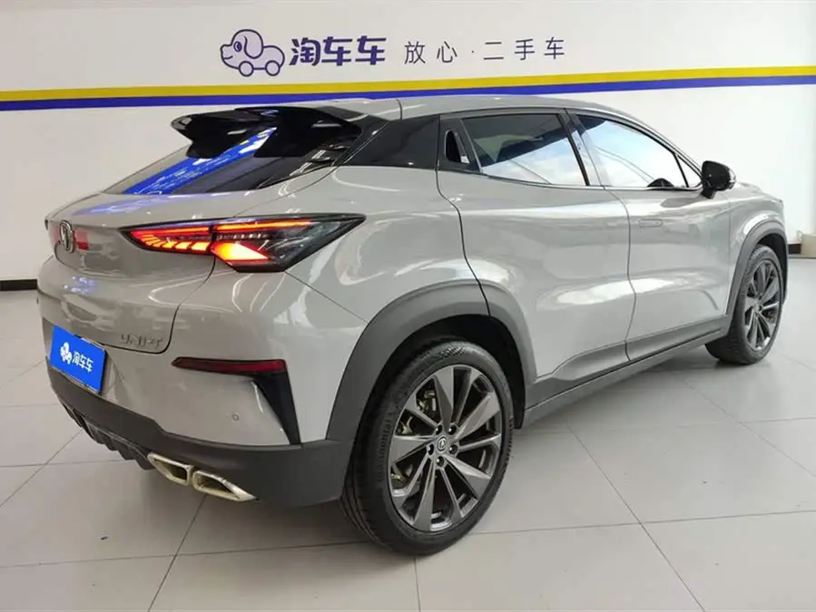 Changan UNI-T 2020 1.5T Premium