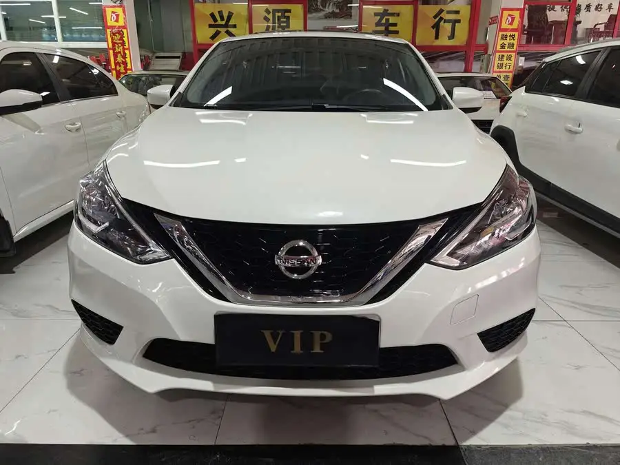 2024 Nissan Sylphy Classic 1.6XL CVT Luxury Edition