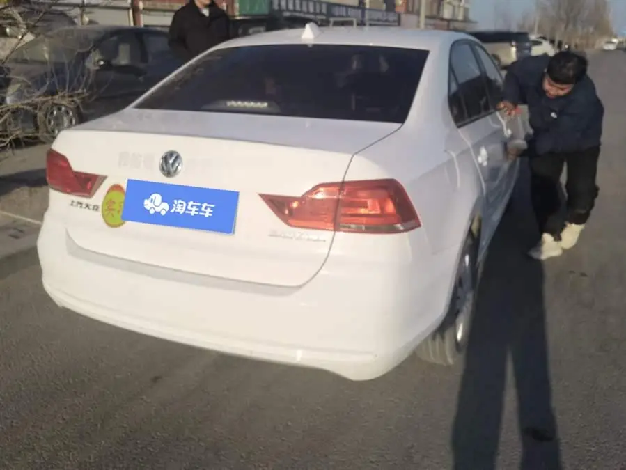 Santana 2021 1.5L Manual Style Version