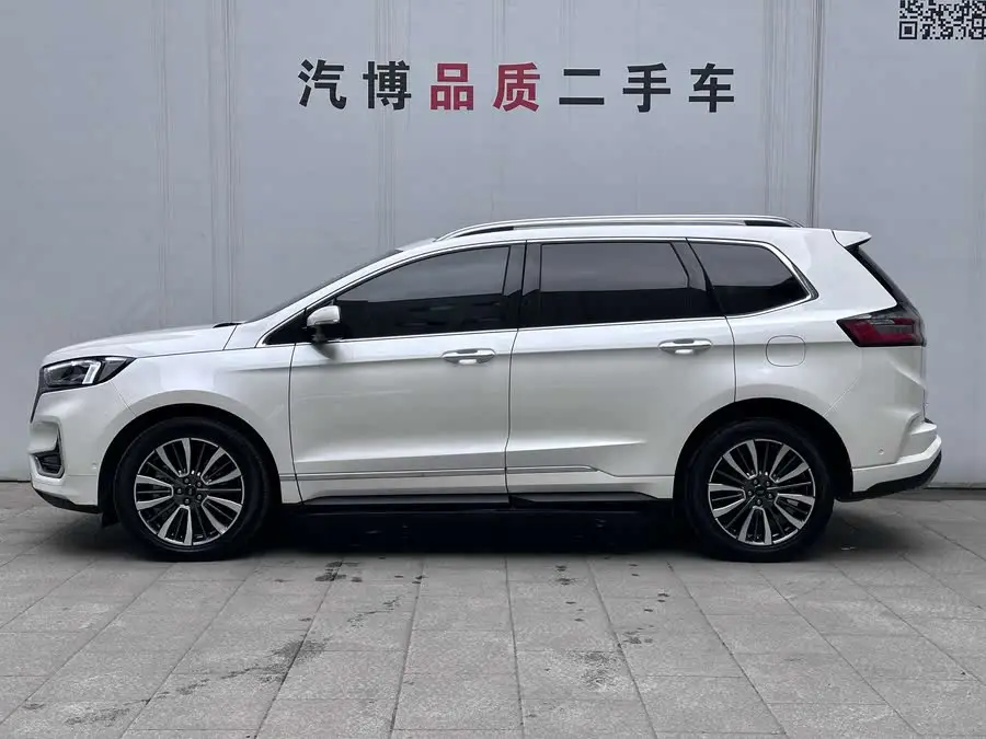2021 Ford Edge PLUS EcoBoost 245 AWD Premium 7-Seater
