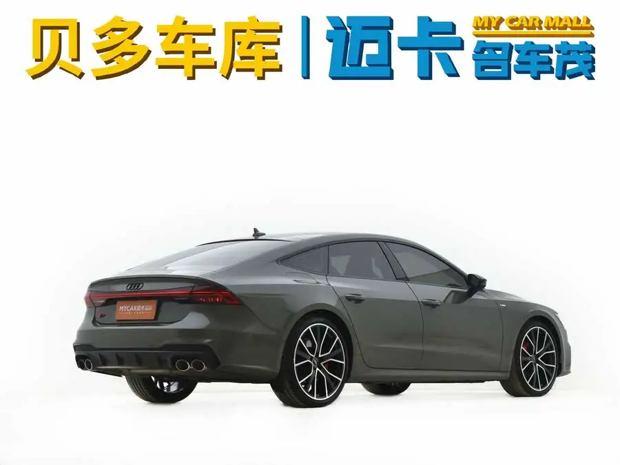 Audi A7 2023 55 TFSI quattro Premium