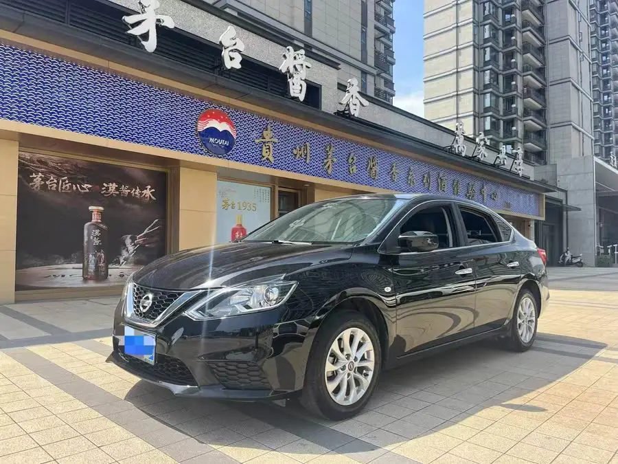 2022 إكسيون يي كلاسيك 1.6XL CVT النسخة الفاخرة