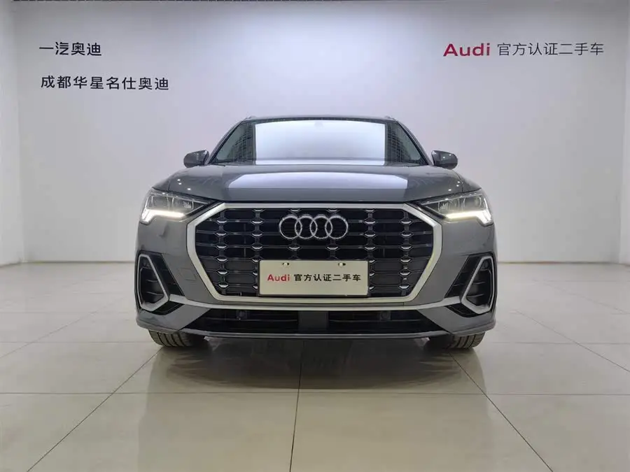 أودي Q3 2022 35 TFSI طراز ديناميكي عصري