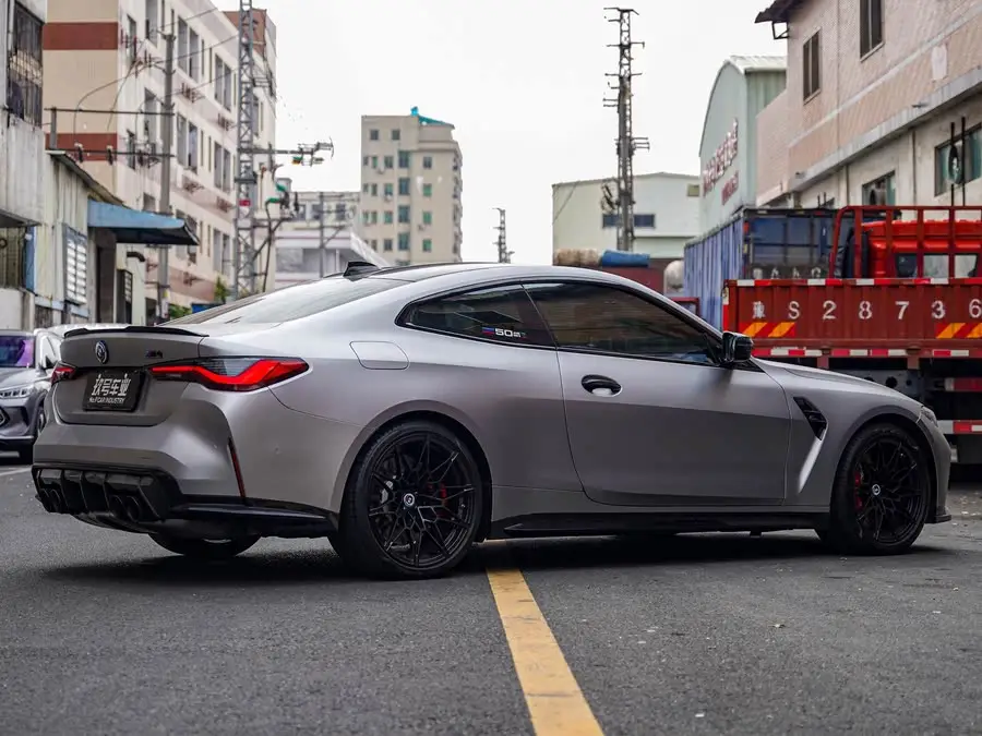 2022 BMW M4 Coupe Thunder Edition