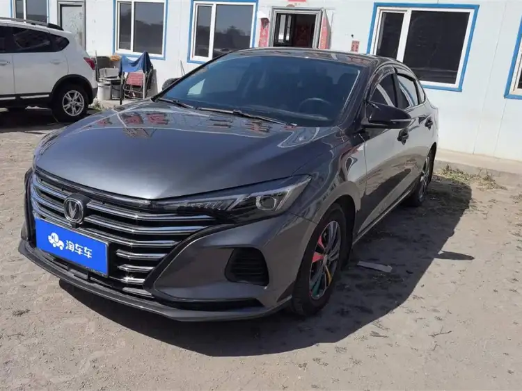 Yidong 2021 PLUS 1.6L GDI CVT Luxury Edition