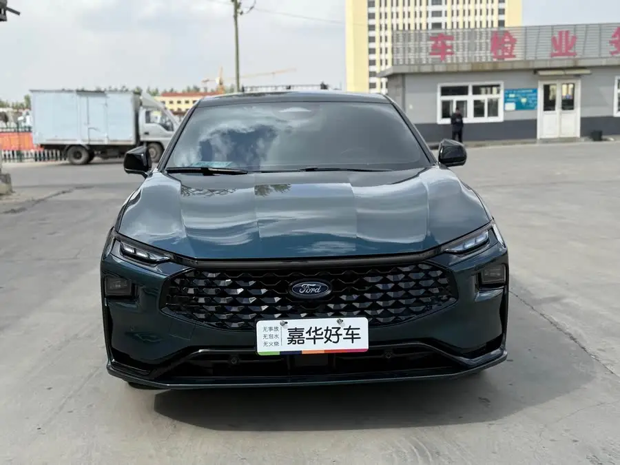 Mondeo 2023 1.5T E-Hybrid ST-Line