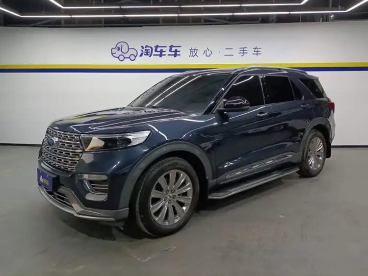 Explorer 2020 EcoBoost 285 4WD Titanium Edition 6-Seater