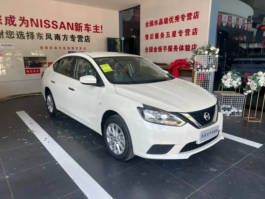 2024 Nissan Sylphy Facelift Classic 1.6XE CVT Comfort Edition