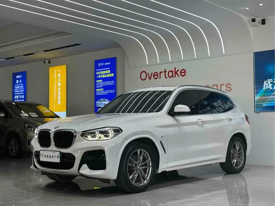 BMW X3 2020 Model xDrive25i M Sport Package