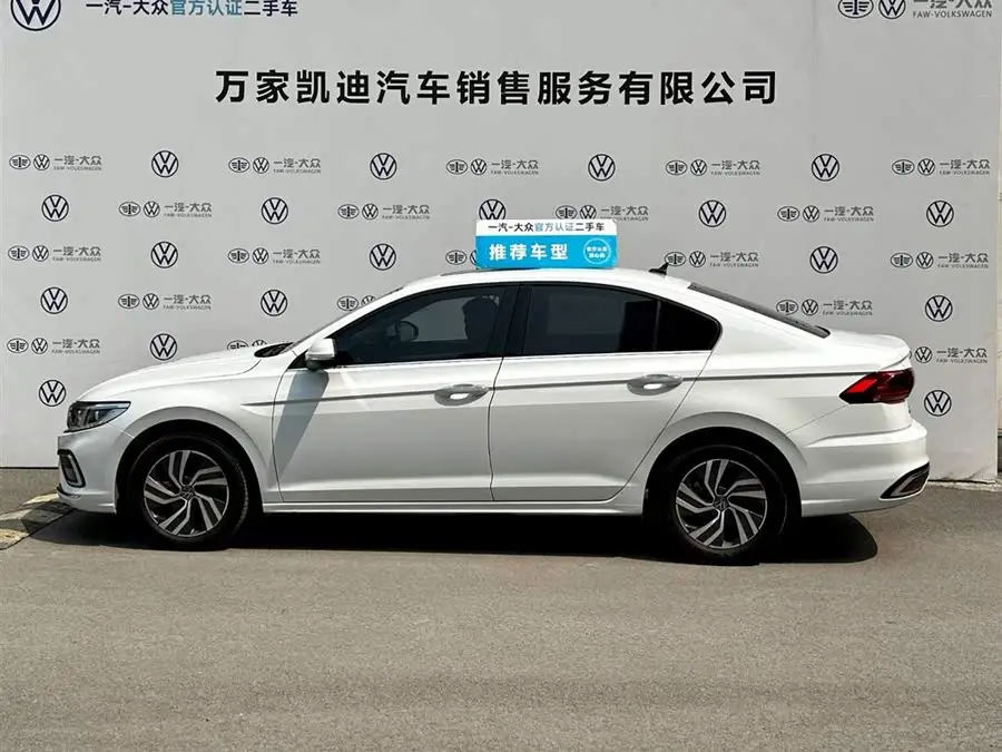 2024 Bora 200TSI DSG Joy Pro Edition